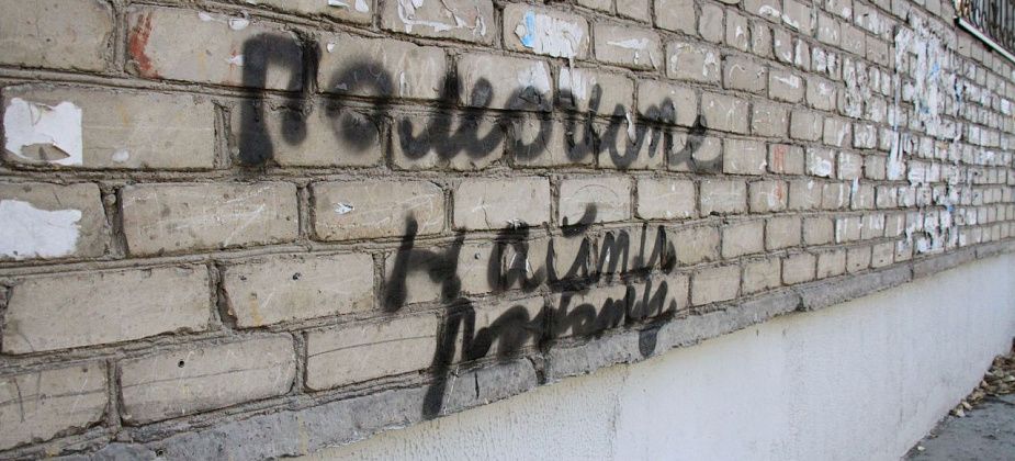 Свежие вакансии от центра занятости