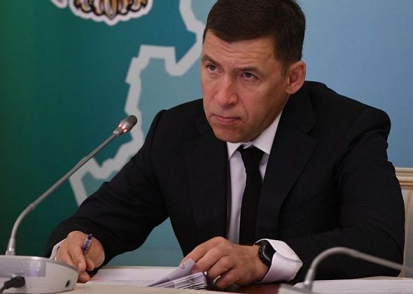 Евгений Куйвашев утвердил выделение дополнительных 6,7 млрд рублей на решение социальных вопросов жителей области