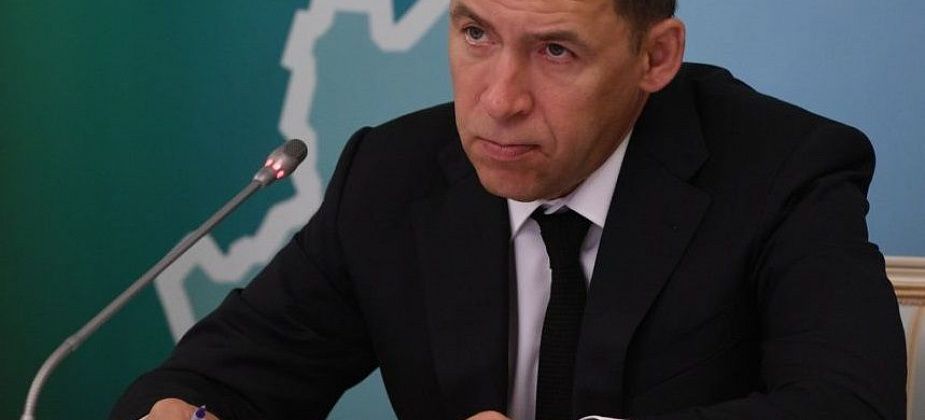 Евгений Куйвашев утвердил выделение дополнительных 6,7 млрд рублей на решение социальных вопросов жителей области