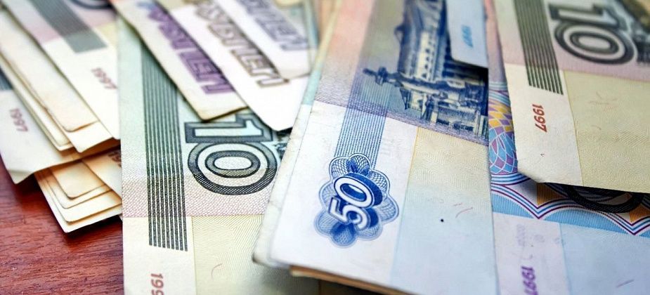 Минэкономразвития ожидает роста зарплат в полтора раза к 2028 году