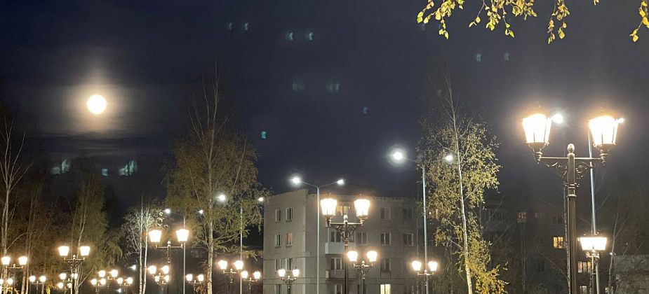 Почему июньское полнолуние называют “клубничным”