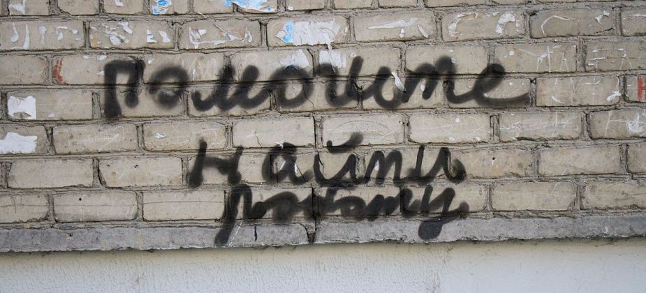 Вакансии от центра занятости на 29 июня