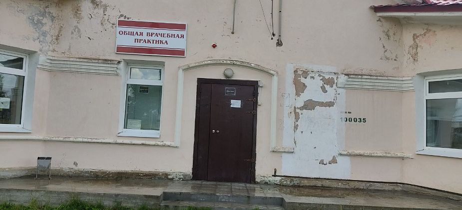 Медикам, работающим в малых городах, в апреле повысят выплаты? В ЦГБ повышение пока не комментируют