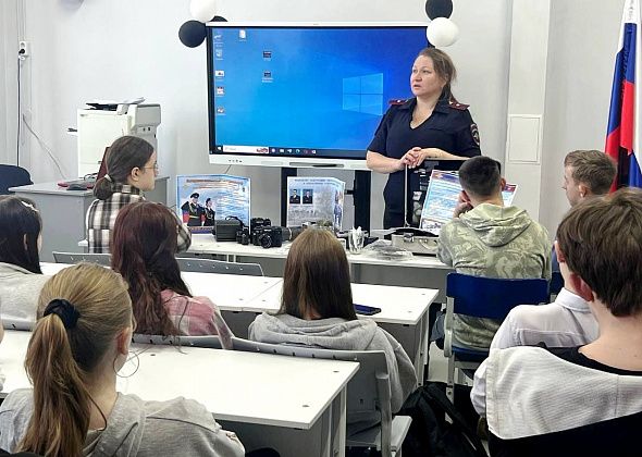 Будь в форме: профориентационные встречи с экспертом-криминалистом ОМВД Североуральска