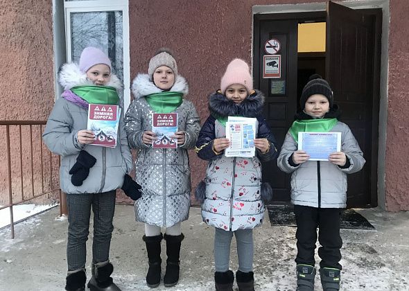 Юные инспекторы из “Зеленого света” написали письма водителям