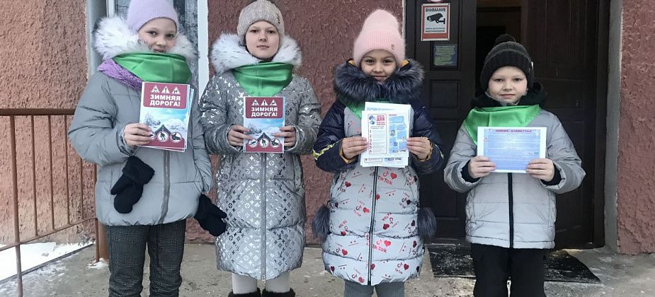 Юные инспекторы из “Зеленого света” написали письма водителям