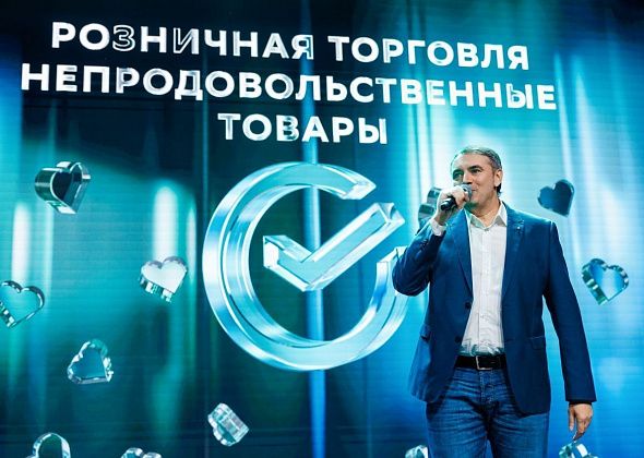   100 предпринимателей УрФО и Башкирии стали лауреатами премии Сбера «Любимый малый бизнес»