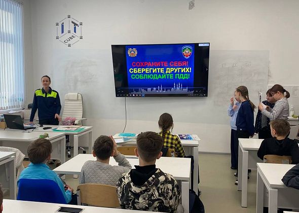 Тюбинг и дорога: школьники повторяют правила безопасного катания