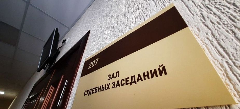 Арбитражный суд повторно взыскал с североуральского ТД «Престиж» почти 180 тысяч рублей за капремонт