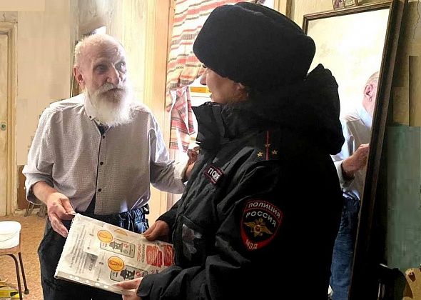 Североуральские полицейские проводят рейды по профилактике мошенничества