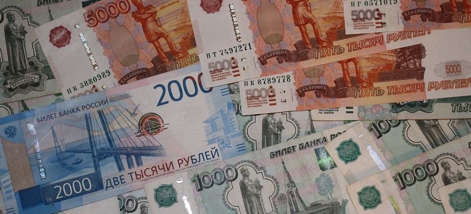 ЦБ начал работу над новой банкнотой в 500 рублей