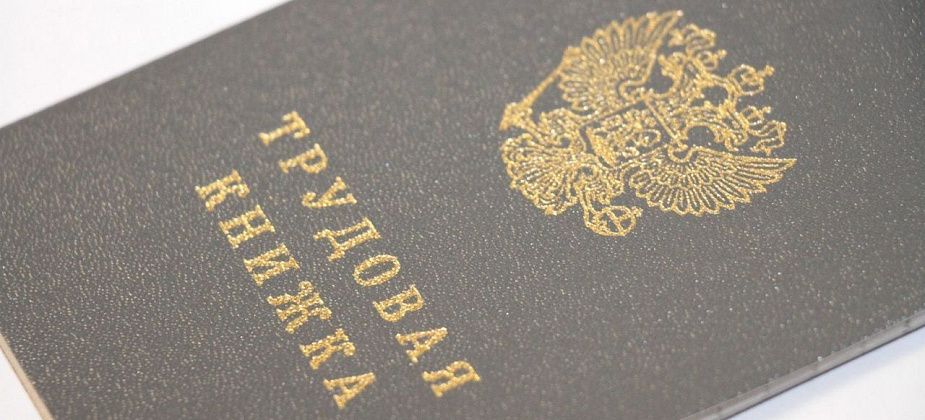 Более десяти новых медицинских специальностей могут появиться в РФ с 1 сентября