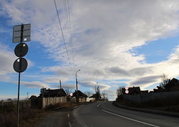 Прокурор объяснил - если дорогу по Куйбышева приводить в соответствие, дома придется сносить