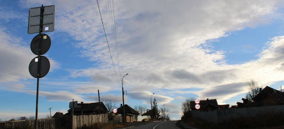 Прокурор объяснил - если дорогу по Куйбышева приводить в соответствие, дома придется сносить