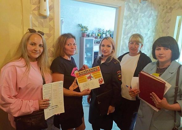 Полицейские Североуральска провели оперативно-профилактическое мероприятие «Защита»