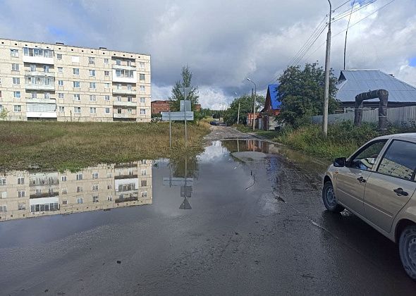 Администрация готова заплатить почти 3 миллиона рублей за содержание автодорог в городе