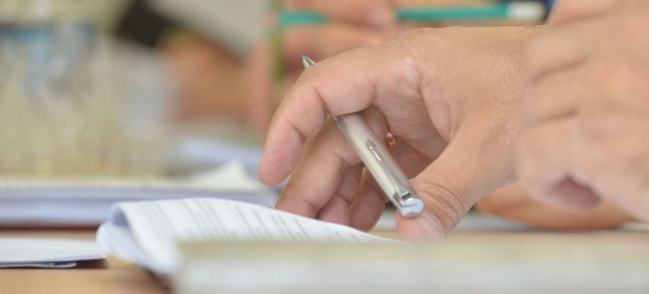 Опыт Свердловской области по обучению муниципальных управленцев представят в Москве