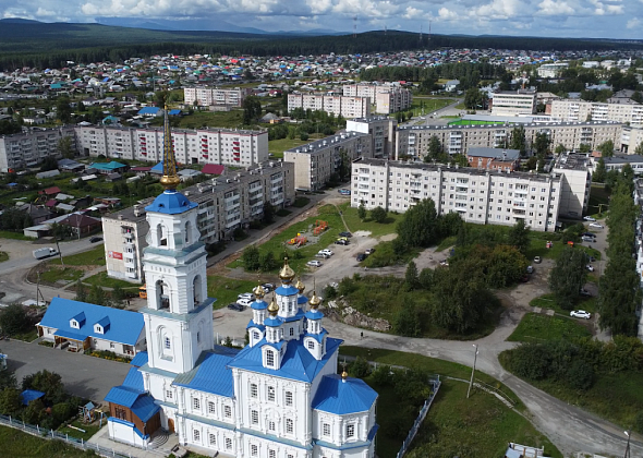 Североуральск вошел в список опорных городов страны!