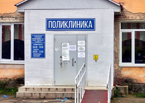 Больница Североуральска опубликовала график работы в новогодние праздники