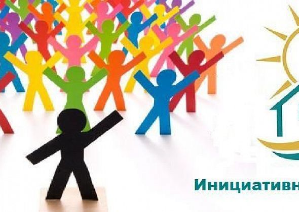 Администрация приглашает к обсуждению инициативного проекта “Коворкинг для Хендмейдеров”
