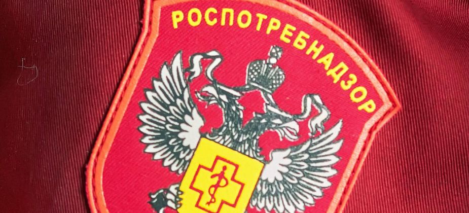  В Роспотребнадзоре проведут день открытых дверей 