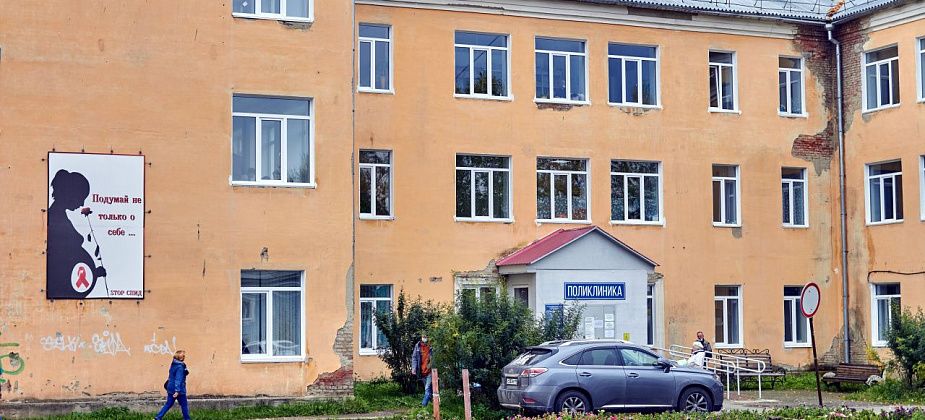 В ЦГБ новый заведующий терапией - приехал к нам из Екатеринбурга