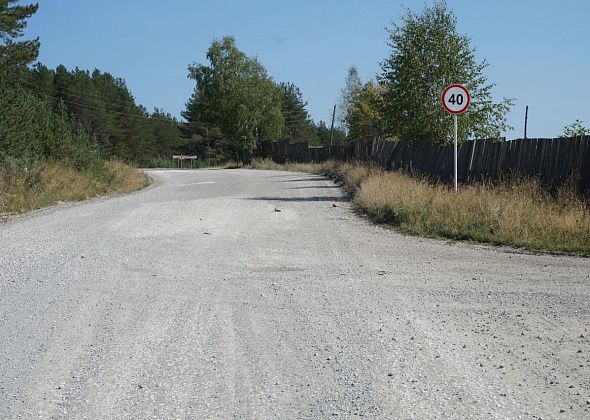 Дорогу отремонтируют только до Покровска, в поселке будет асфальт, остальное - щебенка