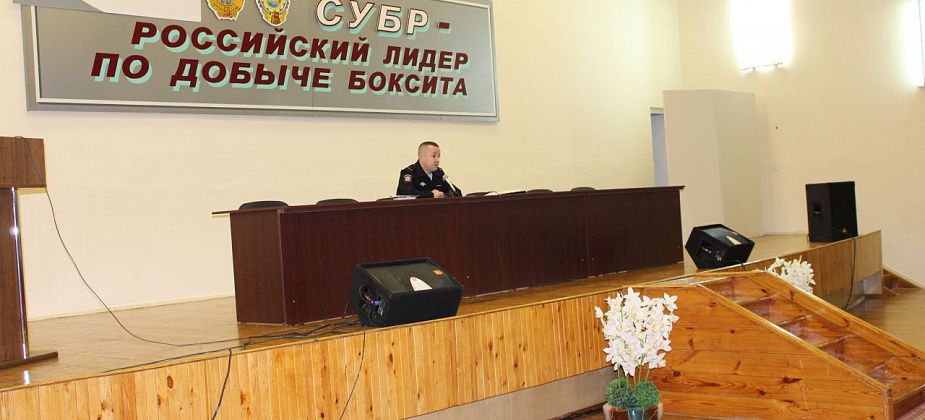 Руководитель отдела полиции провел встречу с субровчанами - по профилактике мошенничеств 