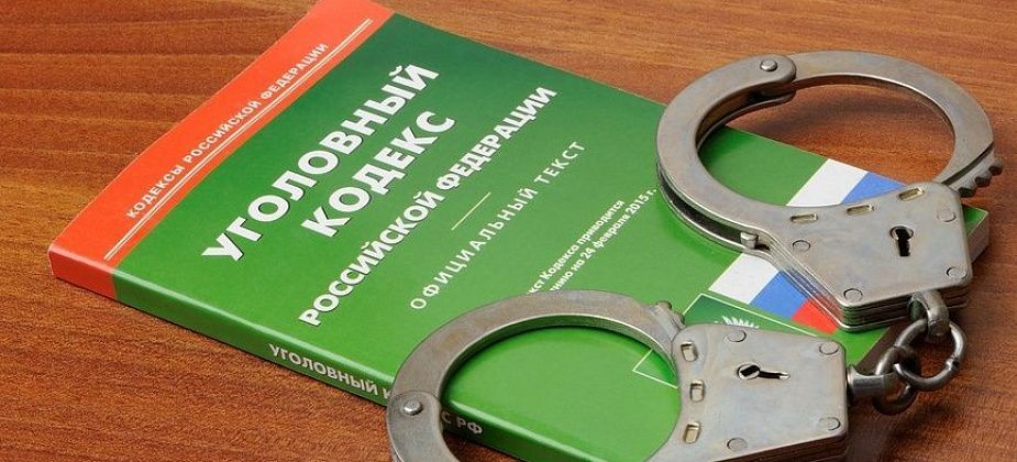 Полиция информирует об ответственности за совершение правонарушений и преступлений в сфере семейно-бытовых отношений