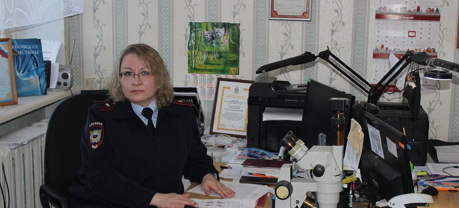 В преддверии 8 Марта эксперт-криминалист рассказала об особенностях работы