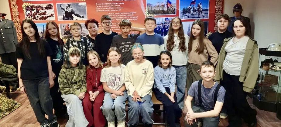 В музее отдела полиции в рамках Месячника защитника Отечества прошел урок мужества для школьников