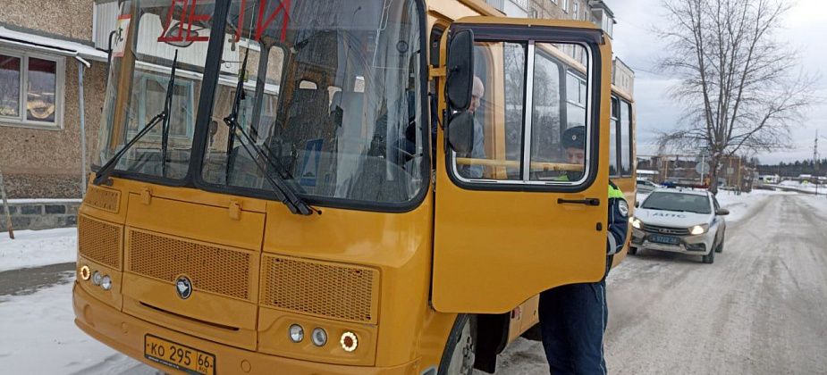 Автоинспекторы с 10 по 12 декабря проверят законность осуществления пассажирских перевозок
