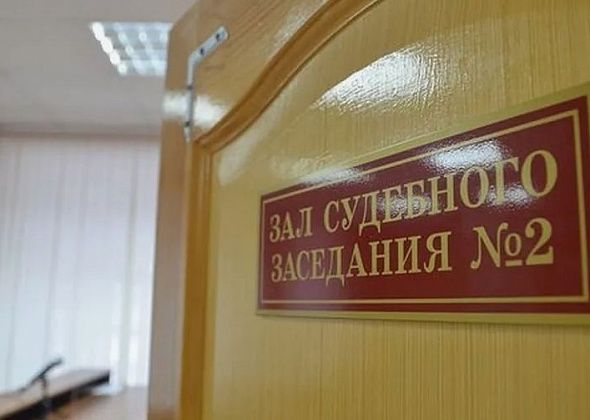 Мэрия должна почти 200 тысяч рублей за услуги по обращению с ТКО