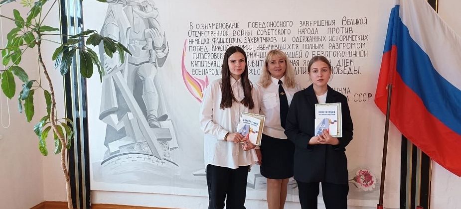 В Североуральске прошло торжественное вручение паспортов в рамках акции «Мы — граждане России!»