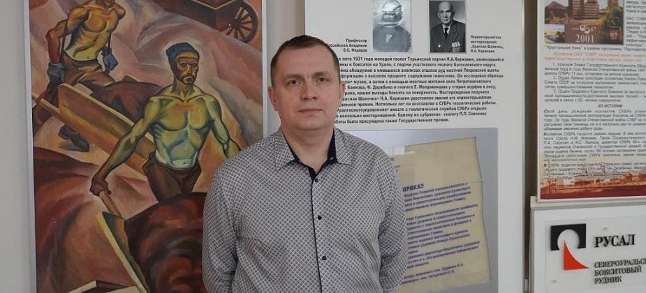 Юрий Востриков с шахты «Кальинская» в третий раз стал лучшим по профессии по итогам Трудовой вахты