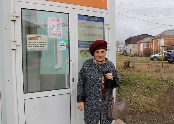 Галина Колбина: "Деньги, собранные на капремонт, нужно отправить на восстановление Курской области"
