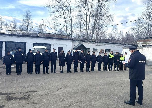 17 и 19 апреля полицейские Североуральска провели рейдово-профилактическое мероприятие «Улица»