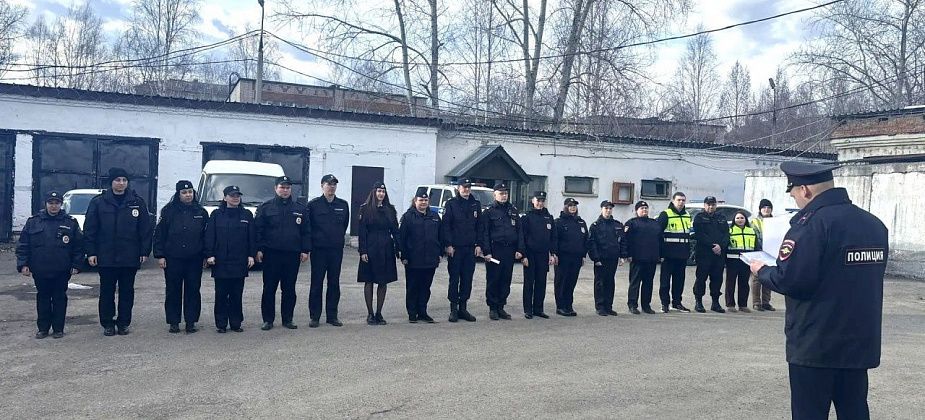 17 и 19 апреля полицейские Североуральска провели рейдово-профилактическое мероприятие «Улица»