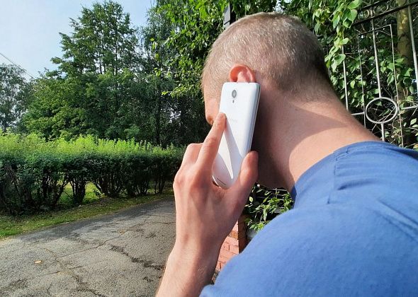 Суд конфисковал телефон североуральца, осужденного за наркотики  