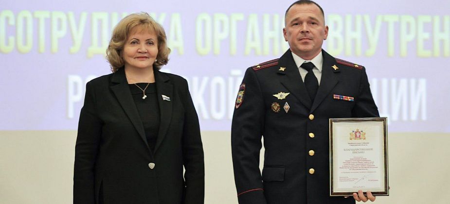 Людмила Бабушкина оценила вклад сотрудников ОВД в обеспечение безопасности уральцев