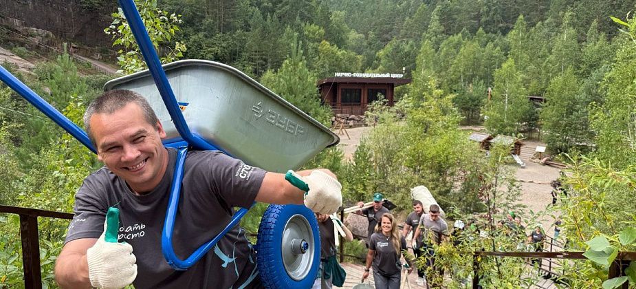Экспедиция в «Заповедное волонтерство»