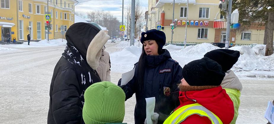 «Письмо пешеходу»: в Североуральске прошла акция по безопасности дорожного движения 