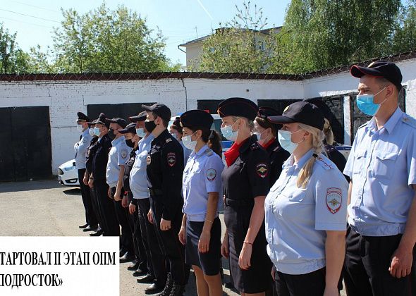 В Североуральске со 2 по 6 августа пройдет операция “Комендантский патруль”