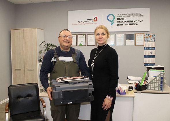 Хотите открыть собственное дело? Фонд поддержки малого предпринимательства поможет