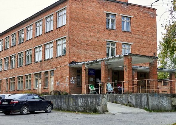 Североуральская детская поликлиника переехала на время ремонта