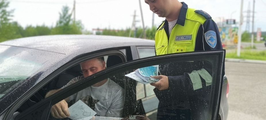 Госавтоинспекция провела акцию на трассе Серов – Североуральск – Ивдель