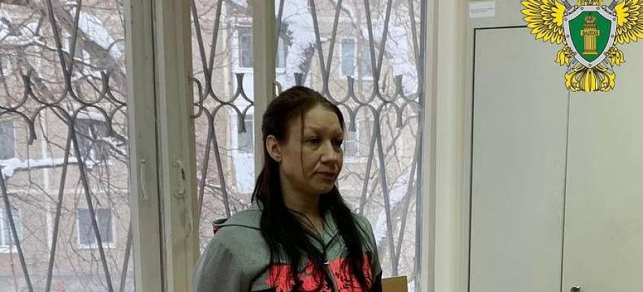 В Екатеринбурге осудили женщину за причинение смерти грудному ребенку