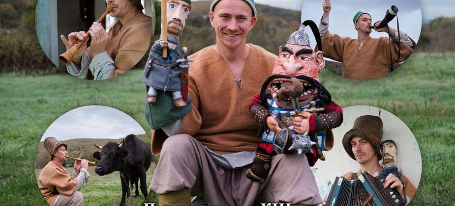 Музей Североуральска приглашает на моноспектакль исторического театра “Чуды”