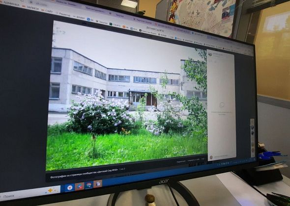 На ремонте кровли детсада можно заработать почти 30 млн