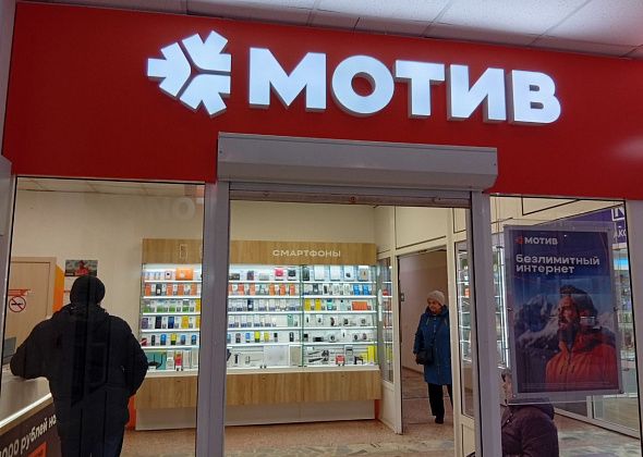 Оплатить мобильную связь “Мотив” наличкой нельзя. А куда пенсионеру деваться?